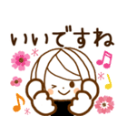 やさしいお返事♡ゆるふわレディ～日常敬語（個別スタンプ：33）