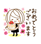やさしいお返事♡ゆるふわレディ～日常敬語（個別スタンプ：36）