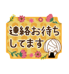 やさしいお返事♡ゆるふわレディ～日常敬語（個別スタンプ：37）