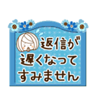 やさしいお返事♡ゆるふわレディ～日常敬語（個別スタンプ：38）