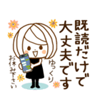 やさしいお返事♡ゆるふわレディ～日常敬語（個別スタンプ：39）