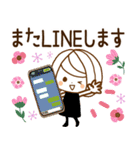 やさしいお返事♡ゆるふわレディ～日常敬語（個別スタンプ：40）