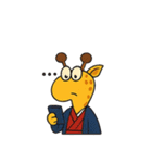 キリンの囁き（個別スタンプ：3）