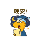 キリンの囁き（個別スタンプ：28）