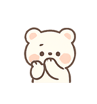 しろくまのこのほっこりきもち（個別スタンプ：3）