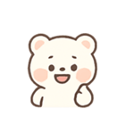 しろくまのこのほっこりきもち（個別スタンプ：8）