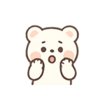 しろくまのこのほっこりきもち（個別スタンプ：9）