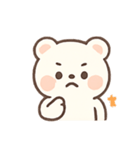 しろくまのこのほっこりきもち（個別スタンプ：11）