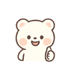 しろくまのこのほっこりきもち（個別スタンプ：13）