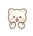 しろくまのこのほっこりきもち（個別スタンプ：14）