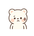 しろくまのこのほっこりきもち（個別スタンプ：15）