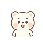 しろくまのこのほっこりきもち（個別スタンプ：20）