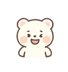 しろくまのこのほっこりきもち（個別スタンプ：21）