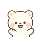 しろくまのこのほっこりきもち（個別スタンプ：24）