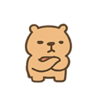 まるころカピバラ きゅん表情（個別スタンプ：22）