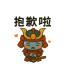 サムライと幽霊：ゆるギャグスタンプ（個別スタンプ：21）