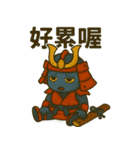サムライと幽霊：ゆるギャグスタンプ（個別スタンプ：33）