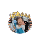 遥月妃と心涼妃の日常（個別スタンプ：2）