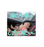 遥月妃と心涼妃の日常（個別スタンプ：3）