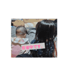 遥月妃と心涼妃の日常（個別スタンプ：4）