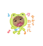 遥月妃と心涼妃の日常（個別スタンプ：11）