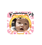 遥月妃と心涼妃の日常（個別スタンプ：12）