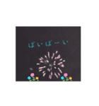 岐阜、花火すたんぷ（個別スタンプ：10）