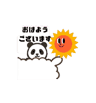 あるぱかんだ+あいさつ（個別スタンプ：1）