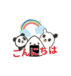 あるぱかんだ+あいさつ（個別スタンプ：2）