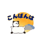 あるぱかんだ+あいさつ（個別スタンプ：3）