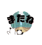 あるぱかんだ+あいさつ（個別スタンプ：4）