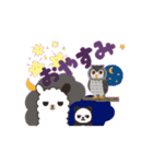 あるぱかんだ+あいさつ（個別スタンプ：8）