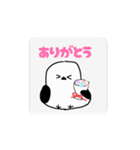 動く！シマエナガちゃんの日常スタンプ（個別スタンプ：6）