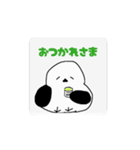動く！シマエナガちゃんの日常スタンプ（個別スタンプ：9）