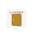 動く！シマエナガちゃんの日常スタンプ（個別スタンプ：10）