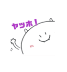 ピュンとルン（個別スタンプ：1）