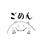 ピュンとルン（個別スタンプ：2）