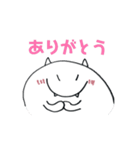 ピュンとルン（個別スタンプ：4）