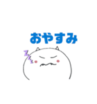 ピュンとルン（個別スタンプ：7）