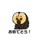 ワイがシロガオサキや（個別スタンプ：3）