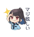 毒舌警察★キラキラ取締中（個別スタンプ：1）