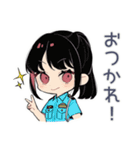 毒舌警察★キラキラ取締中（個別スタンプ：2）