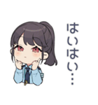 毒舌警察★キラキラ取締中（個別スタンプ：5）