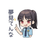 毒舌警察★キラキラ取締中（個別スタンプ：6）