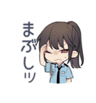 毒舌警察★キラキラ取締中（個別スタンプ：7）