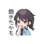 毒舌警察★キラキラ取締中（個別スタンプ：9）