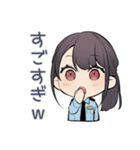 毒舌警察★キラキラ取締中（個別スタンプ：11）