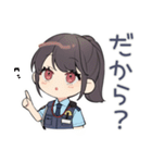 毒舌警察★キラキラ取締中（個別スタンプ：13）