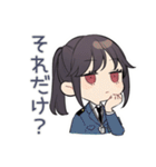 毒舌警察★キラキラ取締中（個別スタンプ：14）