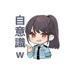 毒舌警察★キラキラ取締中（個別スタンプ：16）